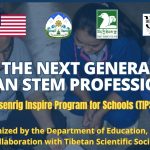 Department of Education Invites Tibetan STEM Professionals to Inspire the Next Generation