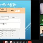 Department of Education Expands Terminology Committees to Seven Tibetan Schools