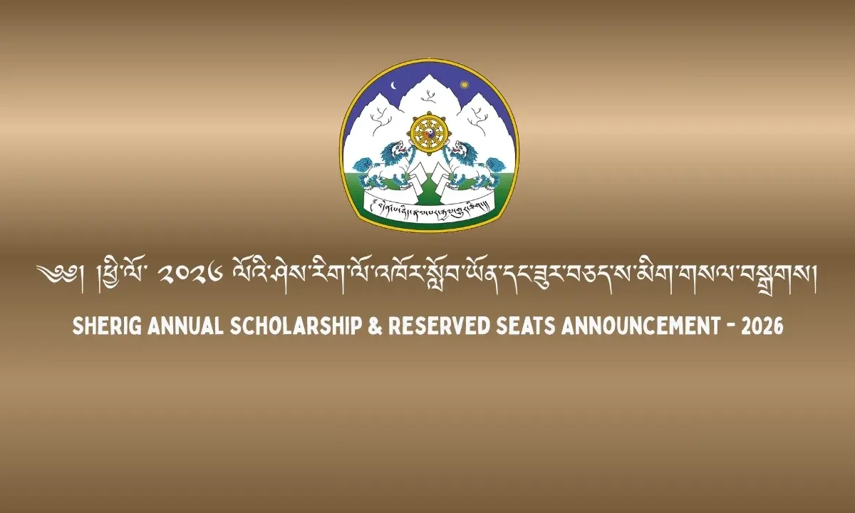 Department of Education’s Annual Scholarship & Reserved Seats Announcement – 2026