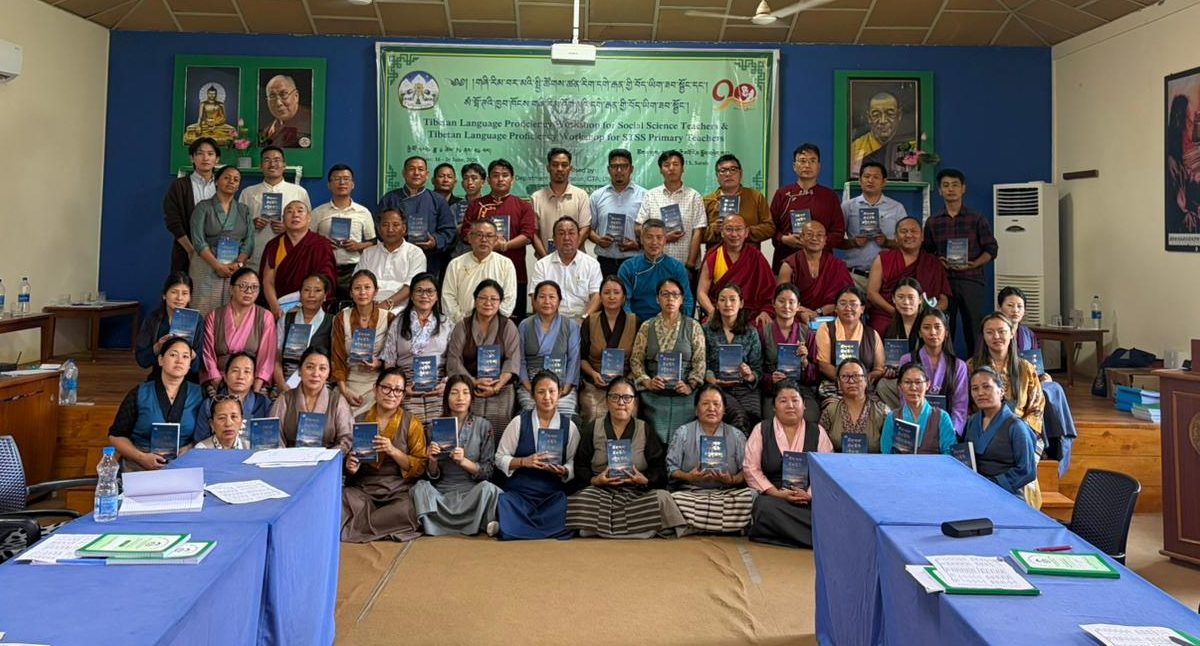 Department of Education Concludes Workshop on Tibetan Language Proficiency for Social Science Teachers and STSS Primary Teachers
