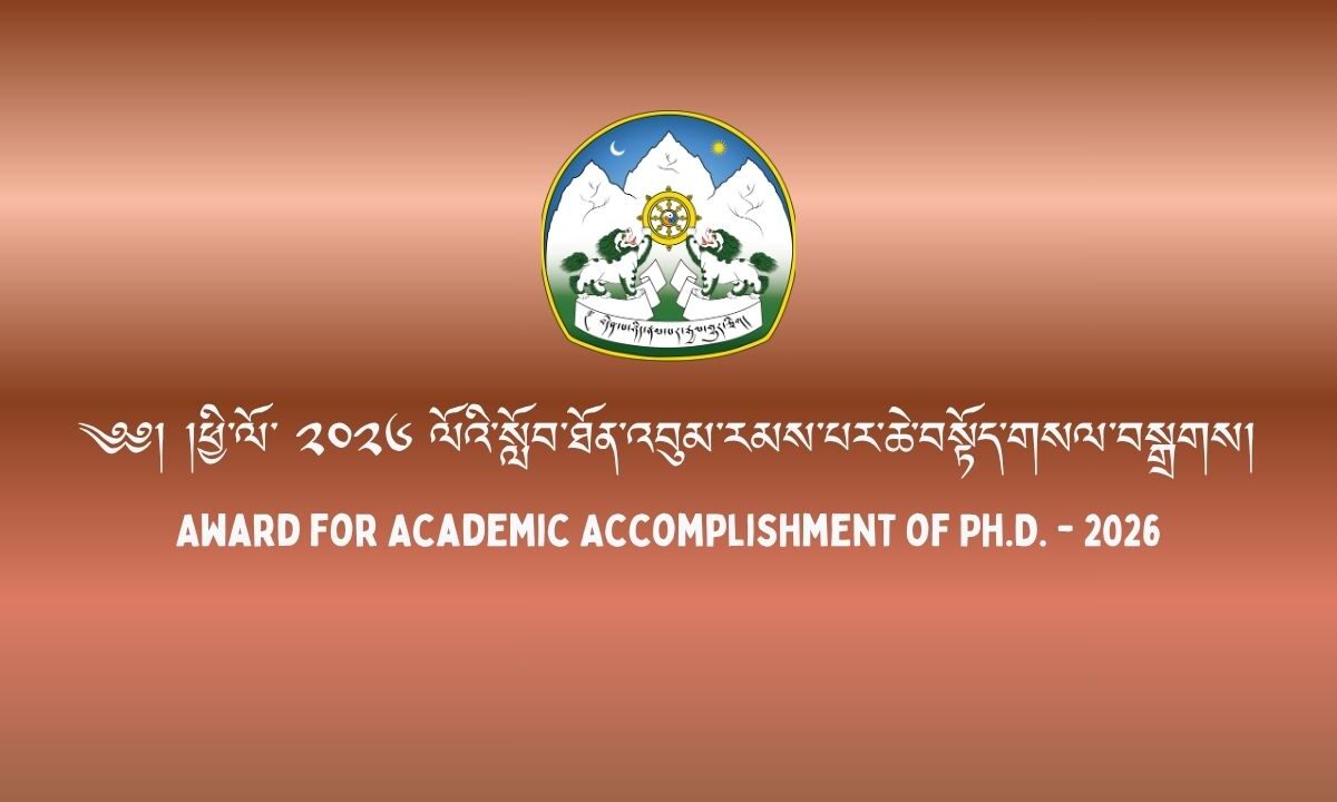 Award for Academic Accomplishment of Ph.D. – 2026 Award for Academic Accomplishment of Ph.D. – 2026