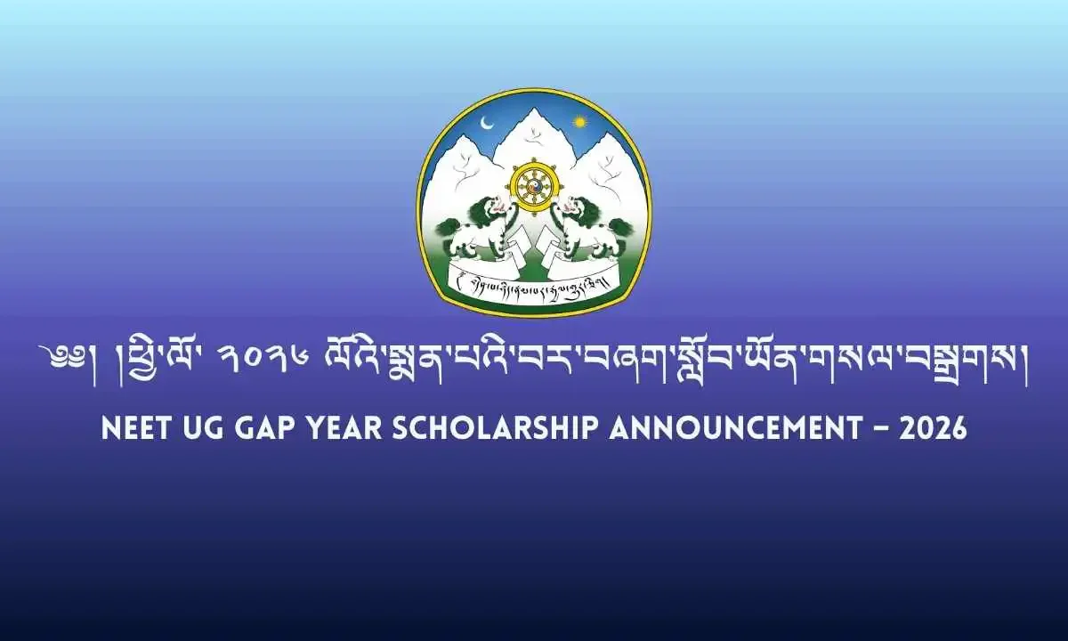 NEET UG GAP YEAR SCHOLARSHIP ANNOUNCEMENT 2026 NEET UG GAP YEAR SCHOLARSHIP ANNOUNCEMENT 2026