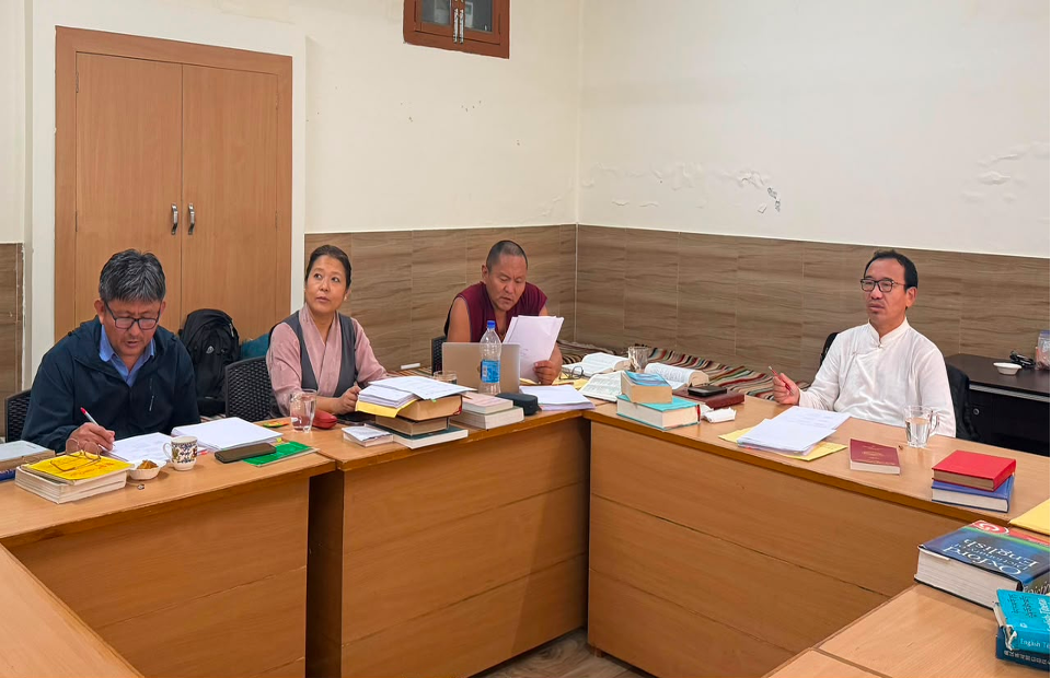 43rd Tibetan Terminology Standardising Board Meeting Finalises 560 Standard Terms 43rd Tibetan Terminology Standardising Board Meeting Finalises 560 Standard Terms