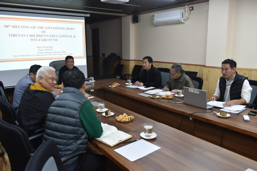 58th Governing Body Meeting of Tibetan Children’s Educational & Welfare Fund Convenes 58th Governing Body Meeting of Tibetan Children’s Educational & Welfare Fund Convenes