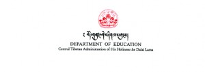 ཕྱི་ལོ་༢༠༠༤ རྗེས་ཀྱི་ལས་ཤོག