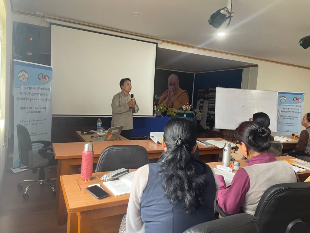 Tenzin Dorjee, Head of Academic Section, Department of Education, gave the opening remarks at the inaugural program.