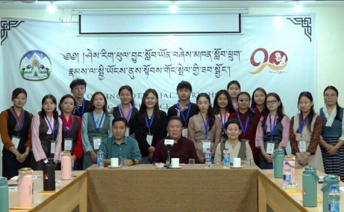ཤེས་རིག་ཕུལ་བྱུང་སློབ་ཡོན་བཞེས་མཁན་གྱི་སློབ་མ་རྣམས་ལ་སྤྱི་ཡོངས་ནུས་སྟོབས་གོང་སྤེལ་གྱི་ཟབ་སྦྱོང་།