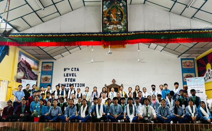 ཤེས་རིག་བཀའ་བློན་མཆོག་བོད་མིའི་སྒྲིག་འཛུགས་ཀྱི་སེཊེམ་རིག་ཚན་འགྲེམས་སྟོན་གྱི་མཇུག་བསྡོམས་མཛད་སྒོར་ཆེད་ཕེབས་གནང་བ།